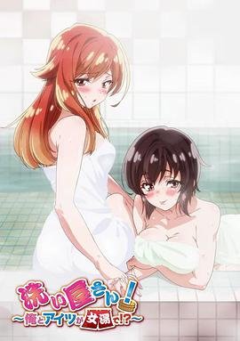 洗屋先生第一季高清版 排行榜