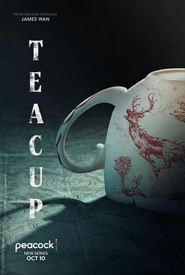 茶杯 高清在线播放 国语版