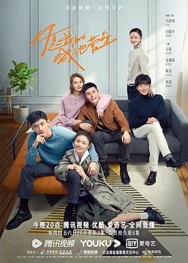 你是我的城池营垒在线观看 正在热播 蓝光版