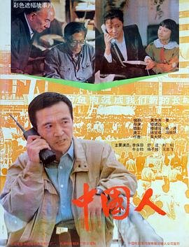 中国人民公安大学分数线 排行榜 第三季