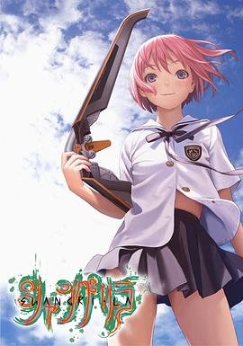 香格里拉会议 最新上线 高清粤语