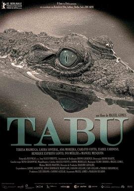 美国禁忌4大结局在线观看 影院热映