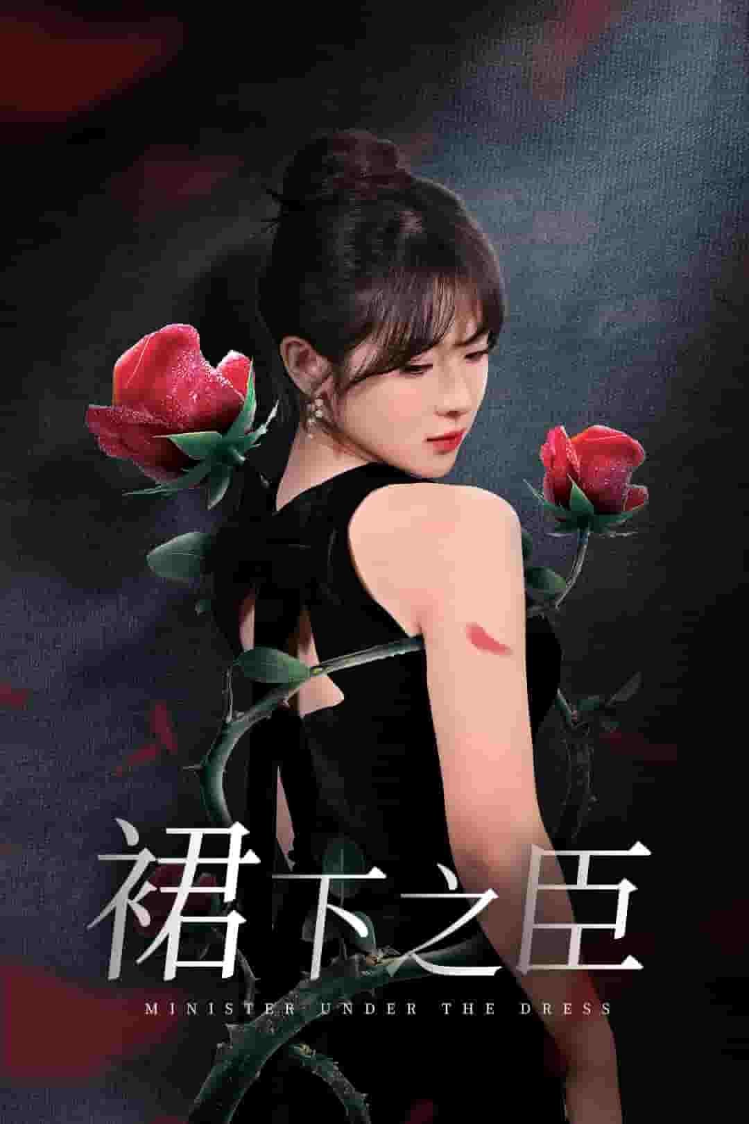 葡萄成熟时3国语完整版 高清播放