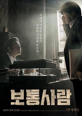 普通人真的能中500万吗 精选 完整版