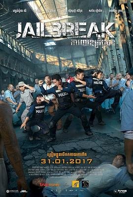 越狱第二季在线观看 影院热映