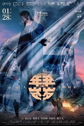年年岁岁柿柿红电视剧免费全集观看 精选