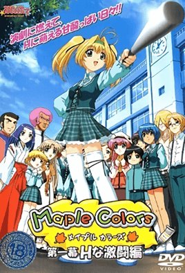 maplecolors 正在观看 无删减版