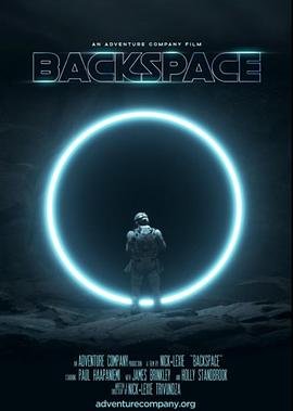 backspace怎么读 2026最新 全集