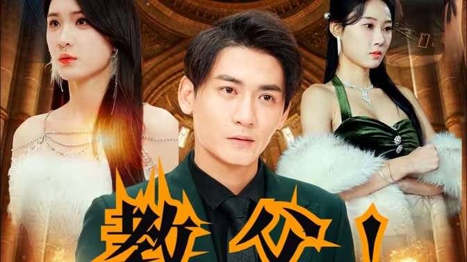 教父主题曲 完整版观看 无删减版