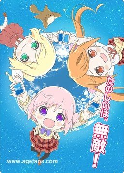 rebirth 最新 高清版